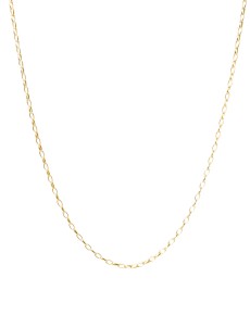 Large Trace Chain (Yellow Gold Finish)